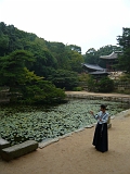 09 - Korea (Sept 08)